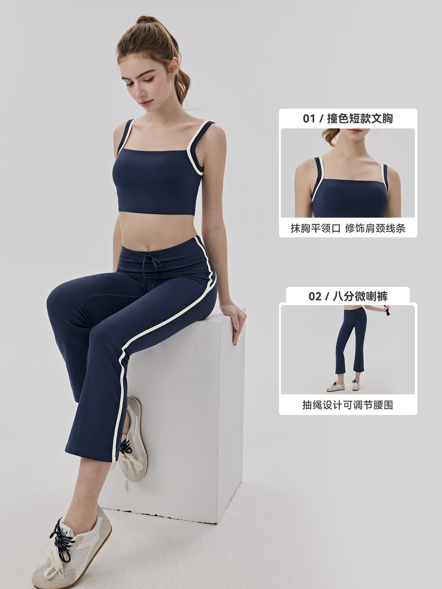 Women's Vest Pants Sportswear  - Pilates In Yoga Pants 리뷰 및 가격
