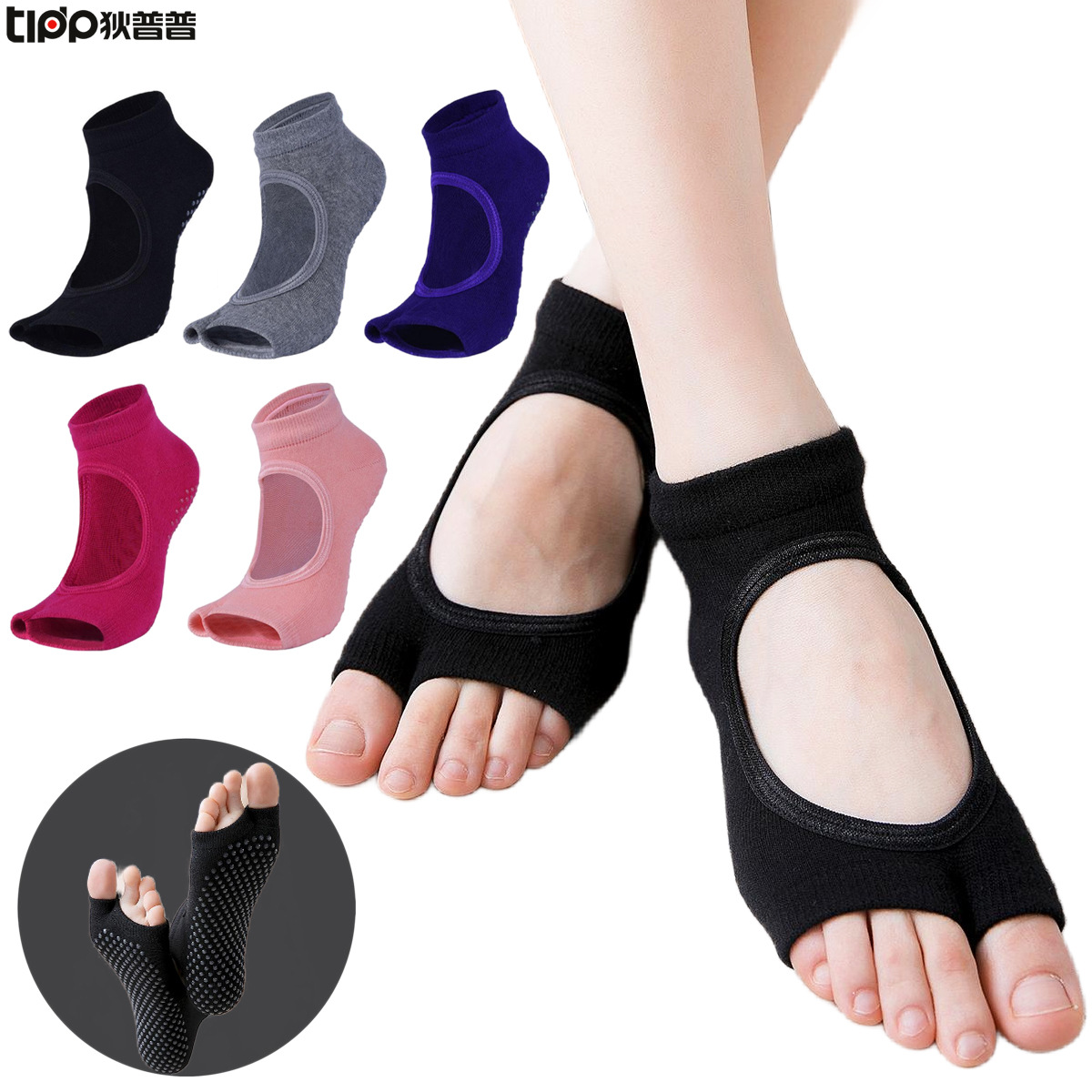 Non-Slip Split-Toe Yoga Socks  - Pilates Yoga Grip Socks 리뷰 및 가격