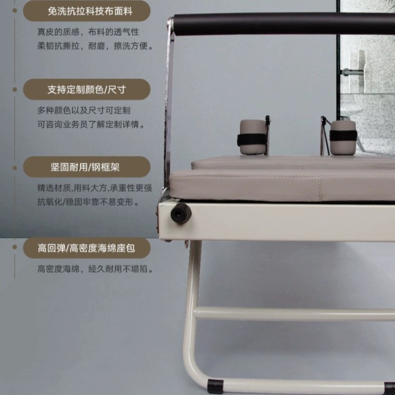 Pilates equipment, indoor fitn - Pilates Yoga Combined 리뷰 및 가격