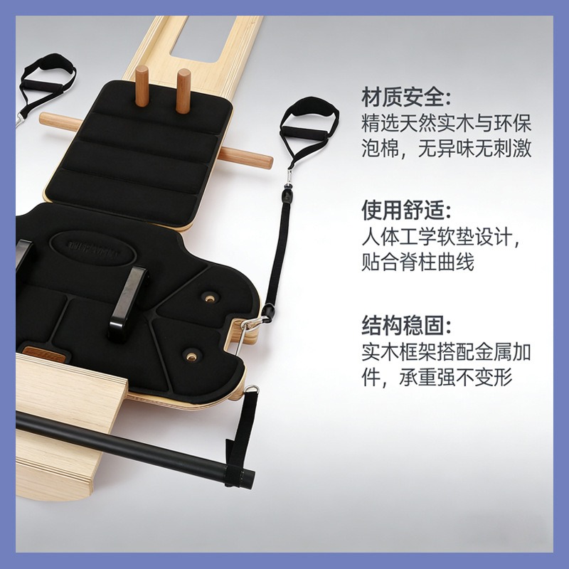 Household Small Pilates Core Y - Pilates Yoga Combined 리뷰 및 가격