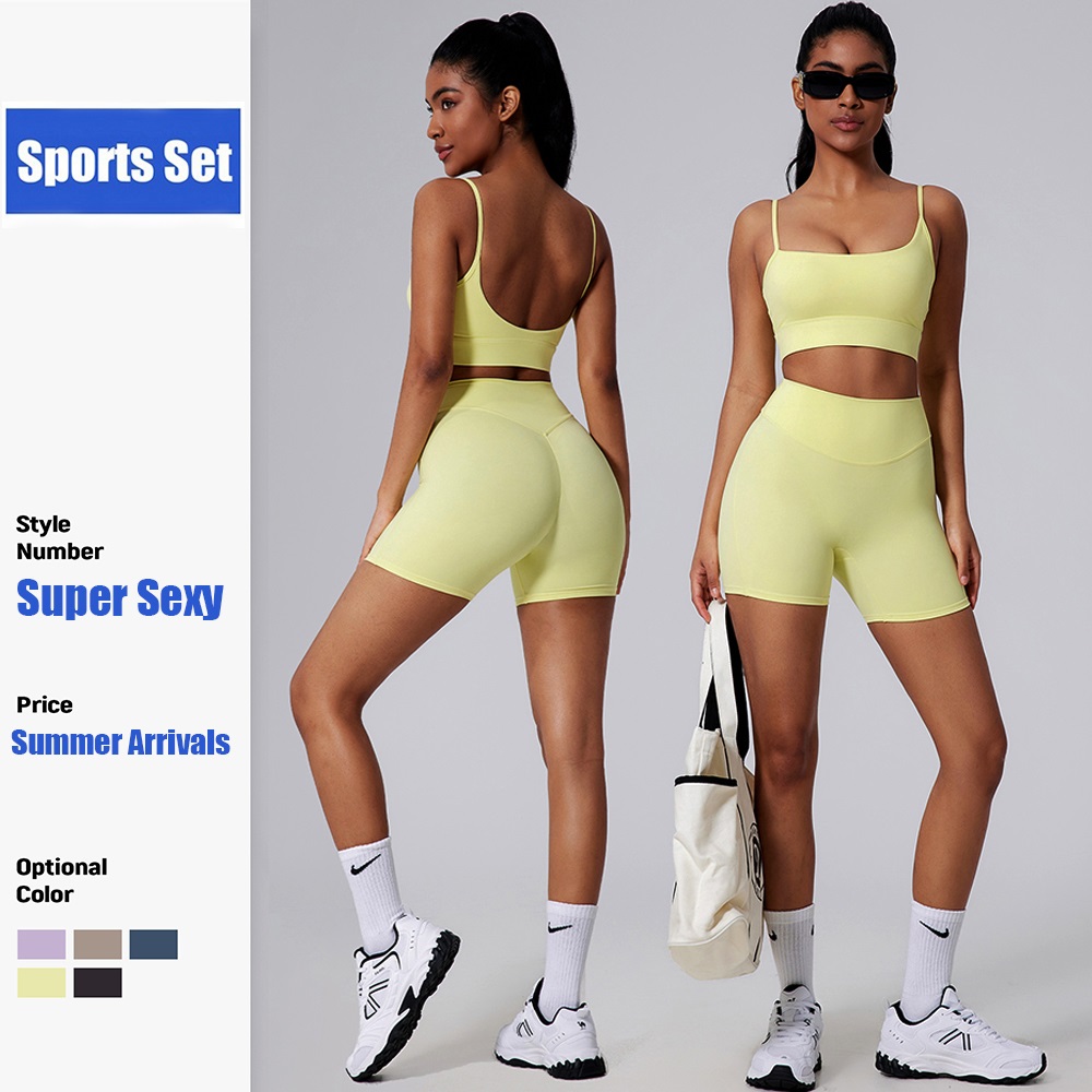 Cloud Hide Yellow Yoga Suit Gy - Pilates In Yoga Pants 리뷰 및 가격