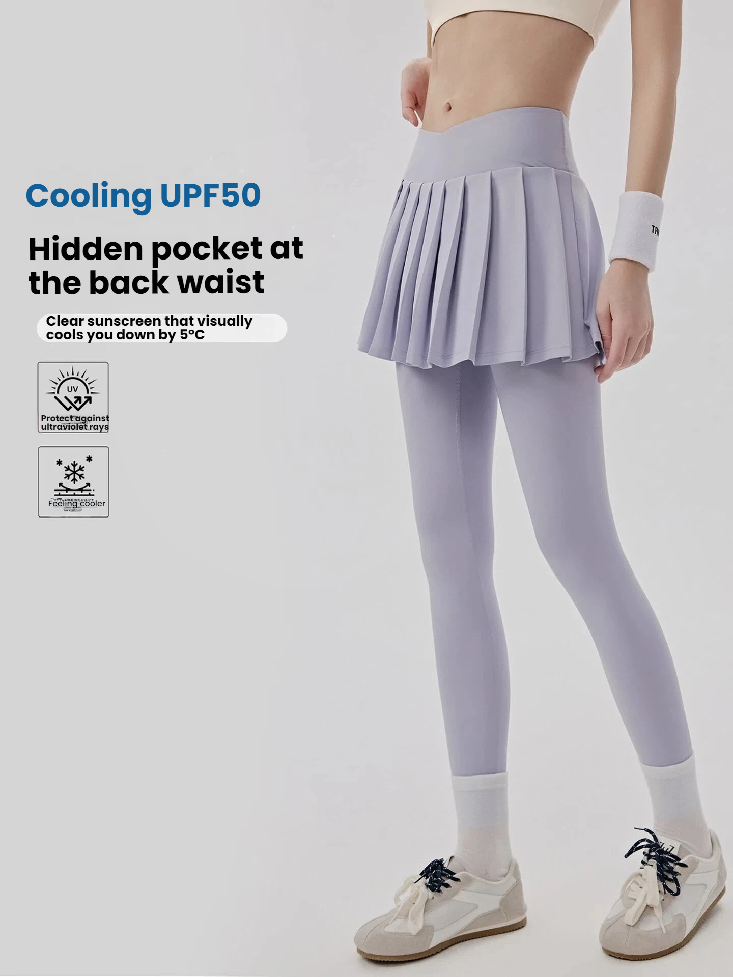 Women's Cooling Sun Protection - Pilates In Yoga Pants 리뷰 및 가격