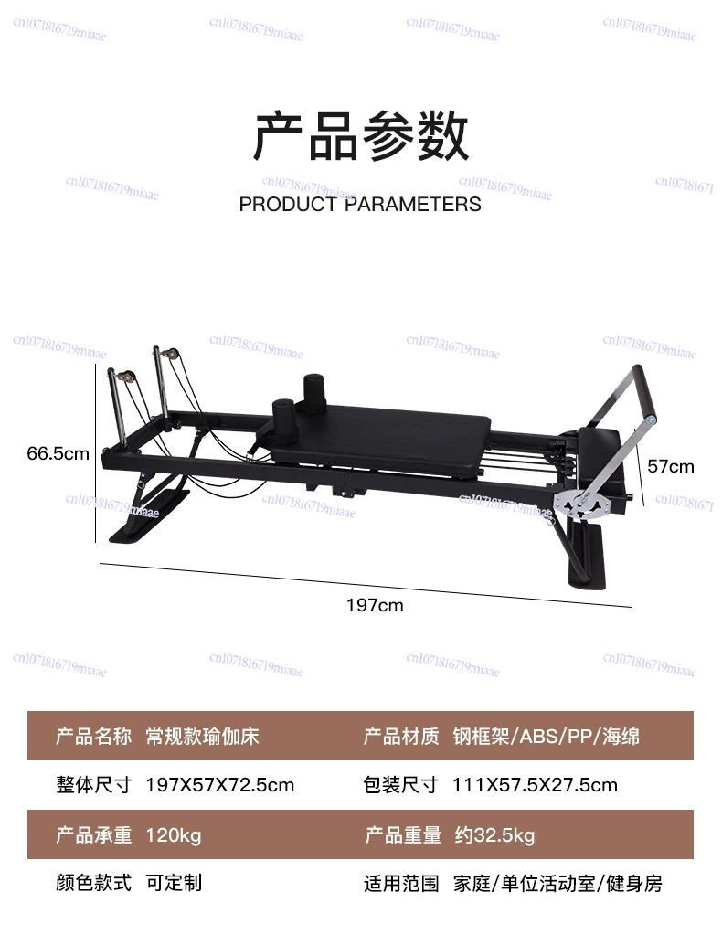 Pilates Core Training Bed Larg - Pilates Yoga Wellness 리뷰 및 가격