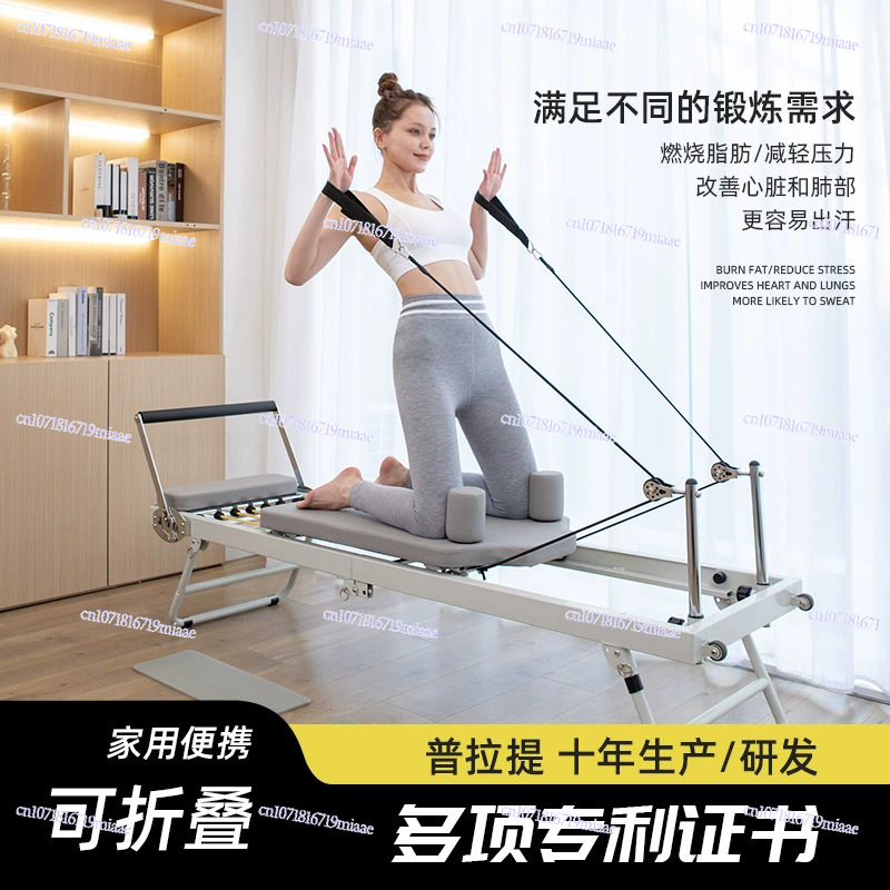Pilates Core Training Bed Larg - Pilates Yoga Wellness 리뷰 및 가격